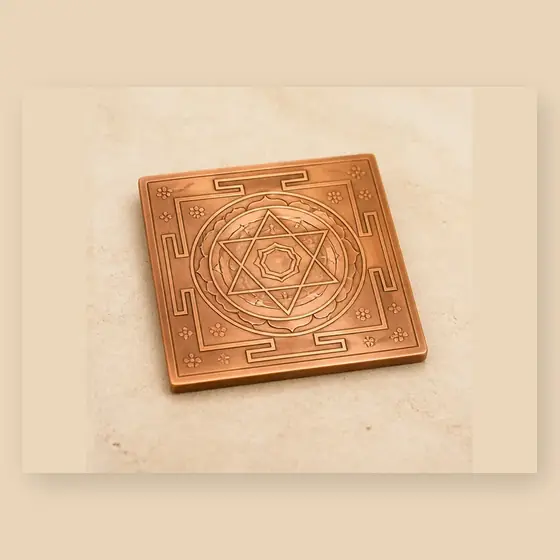 Illustrative catalogue view for Kuber Yantra; actual appearance varies
