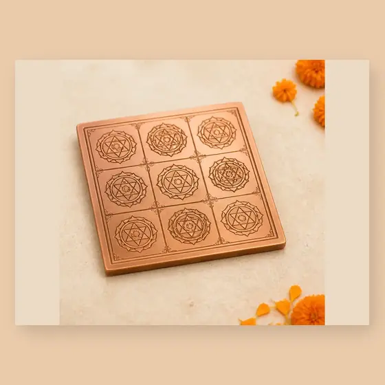 Illustrative catalogue view for Navagraha Yantra; actual appearance varies